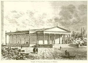 Kyskhetens tempel (Restaurering av Dubut) av English School