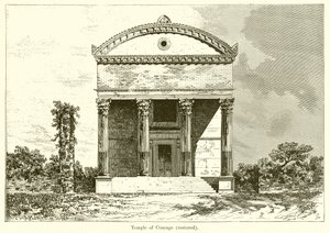 Temple of Courage (restaurert) av English School