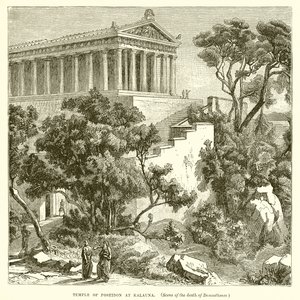 Poseidon-tempelet ved Kalauna av English School