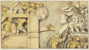 Der Rammbock von English School