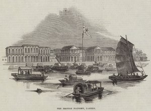 Den britiske fabrikken, Canton (gravering) av English School
