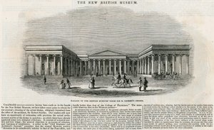 British Museum av English School
