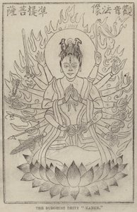 Den buddhistiske guddommen "Kanon" (gravering) av English School
