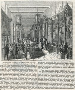 Den kinesiske samlingen, Hyde Park Corner av English School