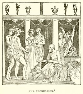 The Choregeion av English School