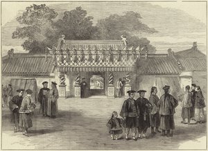 Det keiserlige bryllupet i Kina av English School