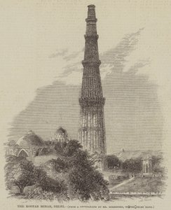 The Kootab Minar, Delhi (gravering) av English School