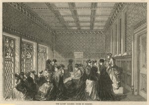 Damegalleriet, Underhuset av English School