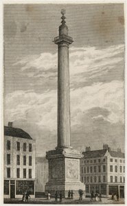 Monumentet av English School