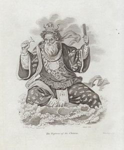 Kinesernes Neptun av English School