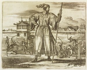 Statsgeneralen for den kinesiske hæren, illustrasjon fra en beskrivelse av ambassader til Kina, 1690 av English School