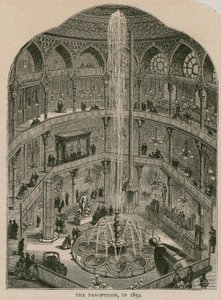 The Royal Panopticon of Science and Art, Leicester Square, London av English School
