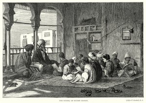 Sultan Hassans skole (gravering) av English School