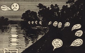 The Serpentine, Hyde Park (gravering) av English School