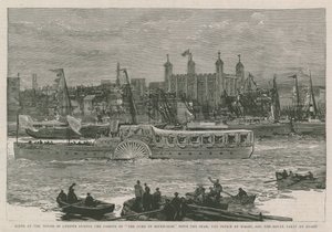 Sjahen av Persia i England av English School
