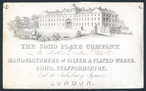 The Soho Plate Company, handelskort av English School