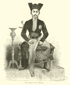 Sultanen av Sulu, Malay av English School