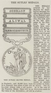 Sutlej-medaljene (gravering) av English School