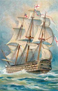 Seieren
