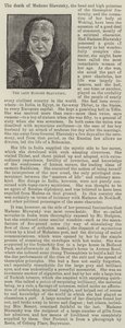 Avdøde Madame Blavatsky (gravering) av English School
