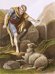 Den tapte sauen av English School