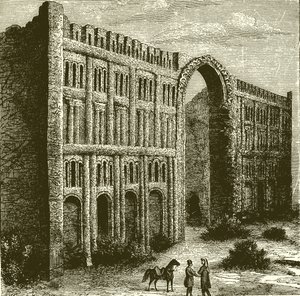 Ruinene av palasset i Babylon av English School