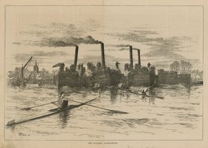 Scullingmesterskapet av English School