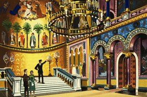 Theater von English School