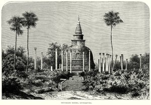 Thuparama Dagoba, Anurajapura (gravering) av English School