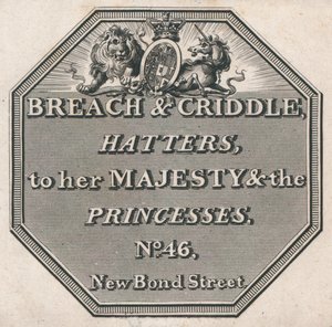 Trade card, Breach & Criddle av English School