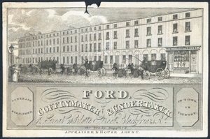 Byttekort, Ford av English School