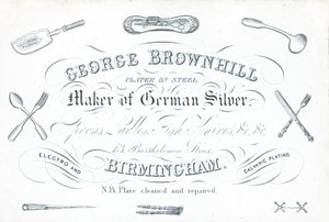 Byttekort, George Brownhill av English School
