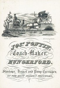 Byttekort, Joseph Pontin av English School