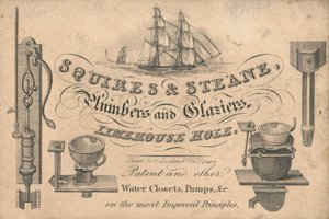 Trade card, Squires & Steane av English School
