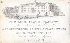 Handelskort, The Soho Plate Company av English School