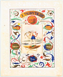 Ukjent bilde av English School