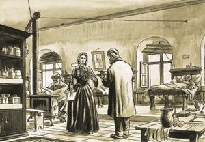 Uidentifisert sykehussted av English School
