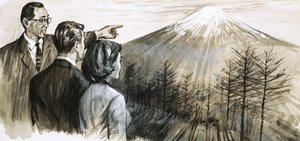 Uidentifisert mann peker på Fuji-fjellet i Japan av English School