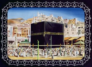 Utsikt over KaBah, Mekka, 1955 (wc på papir) av English School
