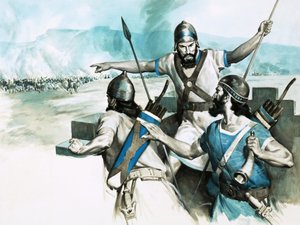 Vakttårnvakter i Babylon gir alarm om den persiske hærens fremmarsj av English School