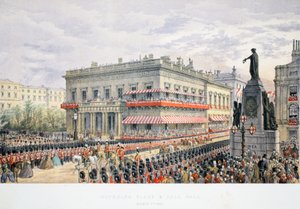 Waterloo Place og Pall Mall, fra A Memorial of the Marriage of Edward VII and Alexandra of Denmark, pub. 1864 av English School