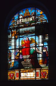 Vindu av English School