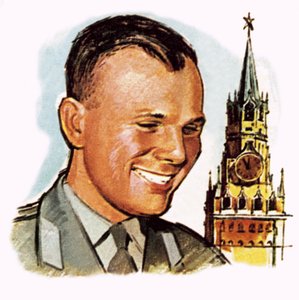 Yuri-bildet er Rin av English School
