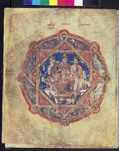 Helside: miniatyr: dedikasjonsbilde: Anicia Juliana mellom Phronesis og Megalopsychia (miniatyr)