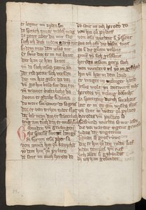 Helside: tekst av Erich Lessing