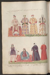 Tyrkiske kvinner av Erich Lessing