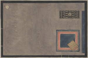 Utsikt over interiøret for Paris-utstillingen 1925, med tepper, 1824. av Erik Gunnar Asplund