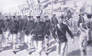 Japanere som marsjerer gjennom Tokio, illustrasjon fra Cassells History of the Russo-Japanese War Vol 1, ca. 1900 av Ernest Prater