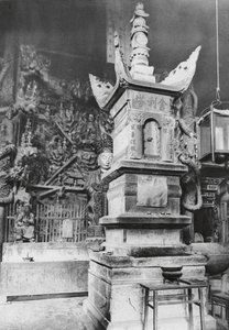  av Ernst Boerschmann