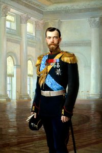 Portrett av keiser Nicholas II, 1900